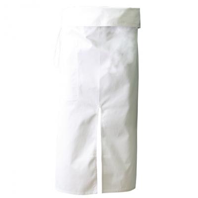 [Chef Collection] Front Open Cut Apron - White 