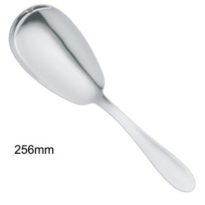 Professional Rice Serving Spoon-256mm