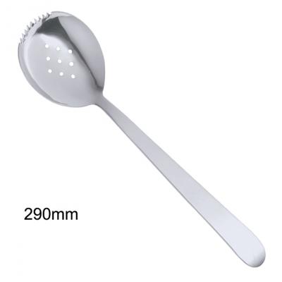 Professional Ice Serving Spoon-290mm