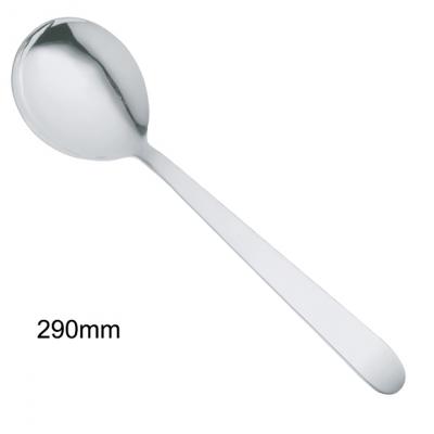 Professional Serving Spoon-290mm