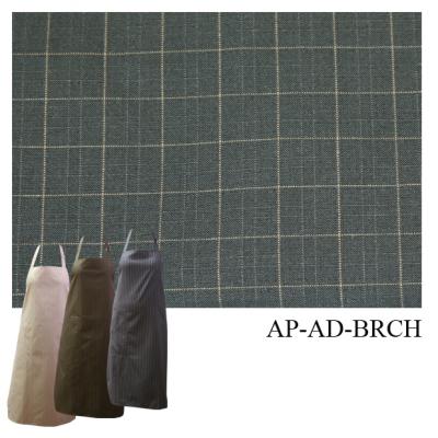[Premier Collection] Adjustable Bib Apron - Brown Check