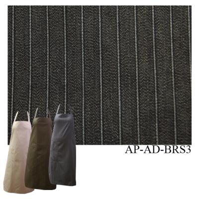 [Premier Collection] Adjustable Bib Apron - Japan Brown Stripes 3