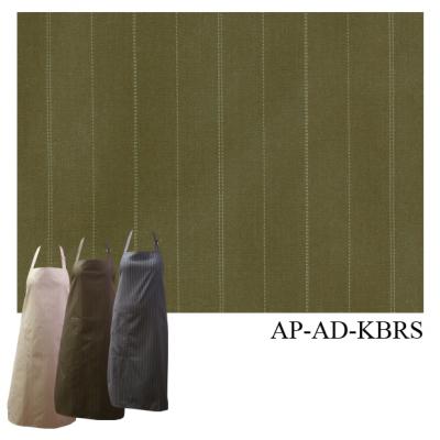[Premier Collection] Adjustable Bib Apron - Japan Kaki Brown Stripes 