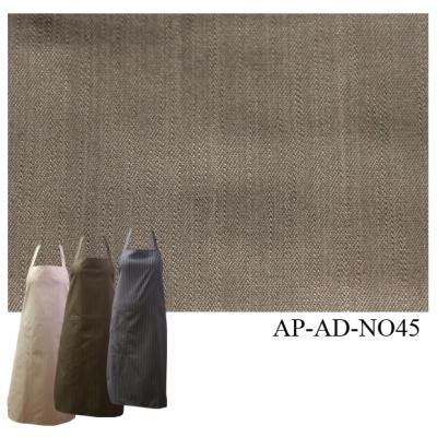 [Premier Collection] Adjustable Bib Apron - Japan Stripe NO45