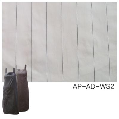 [Premier Collection] Adjustable Bib Apron-White/Black Pin Stripes