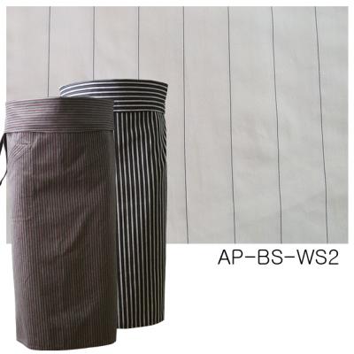 [Premier Collection] Modern Half Apron-Whte/Black Pin Stripes