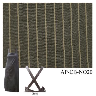 [Premier Collection] X-Cross Back Adjustable Apron - Japan Egyptian Cotton