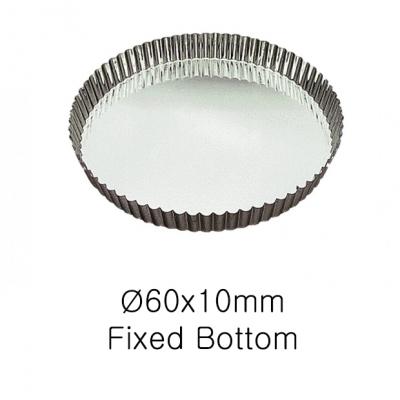 Round Fluted Fixed Bottom Tart Mould-Ø60x10mm