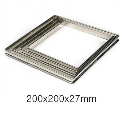 Square Tart Ring-200x200mm