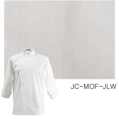 Premier [MOF] Japan Linen White-Egyptian