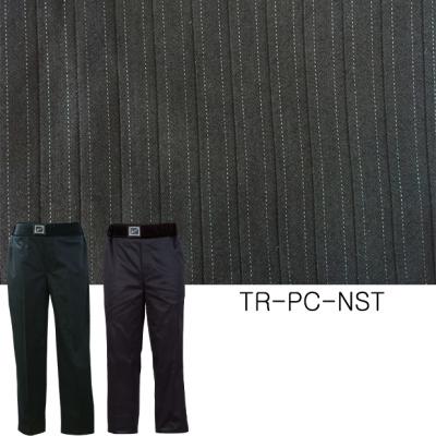 Fitted Chef's Trousers-Black Pin Stripe