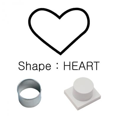 Demoulder & Cutter Set for Uni Portion Tray Heart 