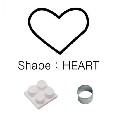 Demoulder & Cutter Set for Mini Uni-Portion Tray Heart 