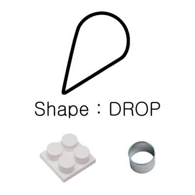 Demoulder & Cutter Set for Mini Uni-Portion Tray Drop 