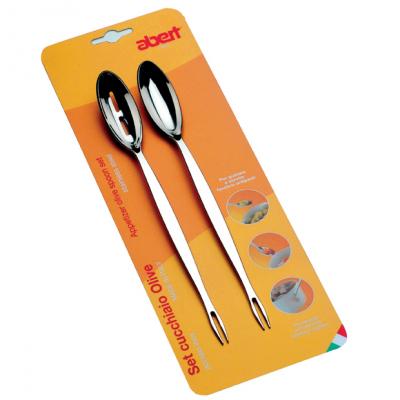 Olive Spoon Set - 225mm