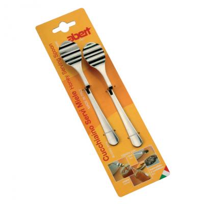 S Shaped Honey Serving Spoons - 140mm