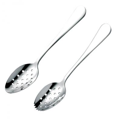 Matisse - Grande 205mm (set of 2) 