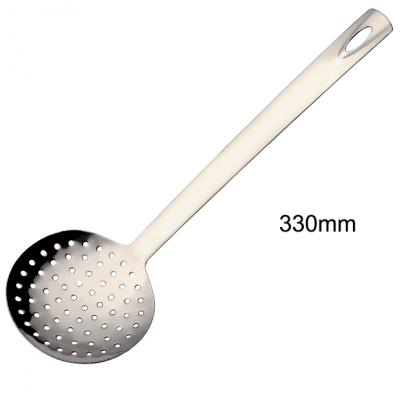 Moon Skimmer-330mm 