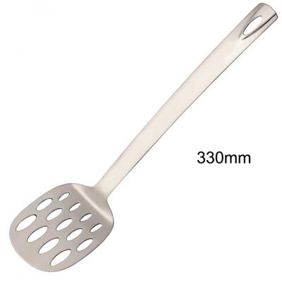 Moon Frying Palette-330mm 