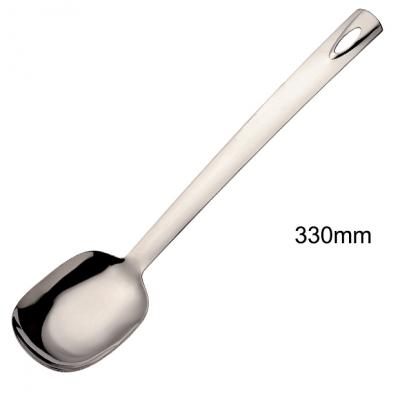 Moon Serving Spoon - 330mm 