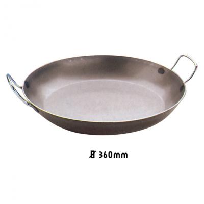 Paella Pan