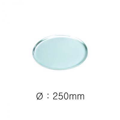 Pizza Plate Aluminium-250mm 