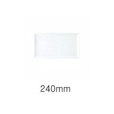 [clearance sale] Rectangular Tray-240mm