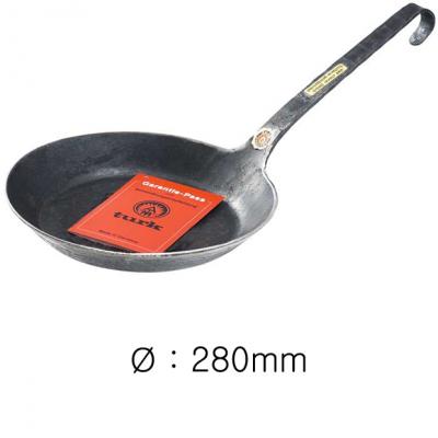 Iron Frying Pan - 280mm 