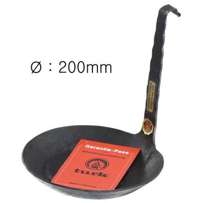 Iron Serving Pan - 200mm 