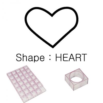 Uni-Portion Tray - Heart 