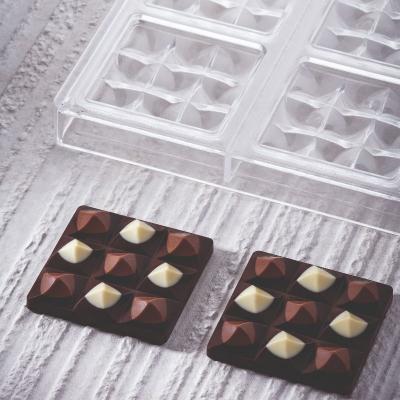 MINI MOULIN