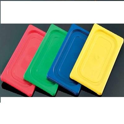 PP Lid 1/4 Blue